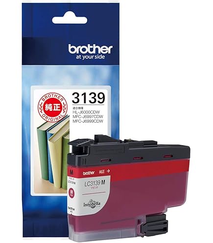 Amazon.co.jp: brother（ブラザー用） LC3139 (PGBK/PGC/PGM/PGY