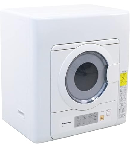 Amazon | 日立(HITACHI) 日立 4.0kg 衣類乾燥機HITACHI DE-N40WX-W