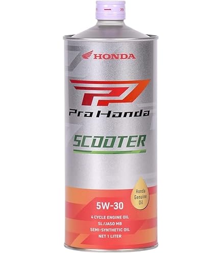 Amazon | 【2スト用】ホンダ(HONDA) 純正 2サイクル用 エンジンオイル