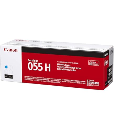 Amazon.co.jp: Canon／キヤノン トナーカートリッジ055H 大容量