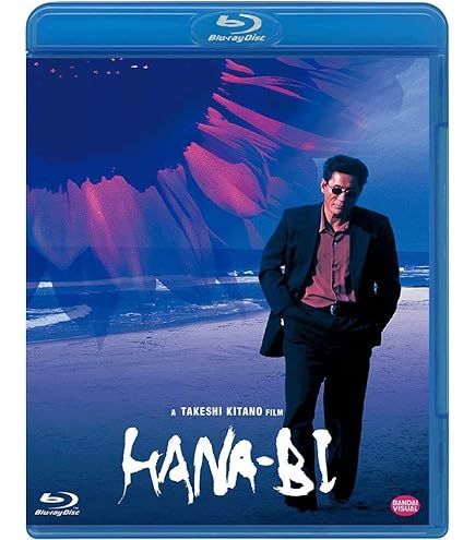 Amazon.co.jp: アウトレイジ 映画 北野武 1～3 完全収録 ブルーレイ