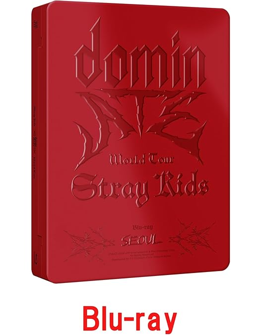 Amazon.co.jp: 【限定特典付き】 Stray Kids 2nd World Tour “MANIAC