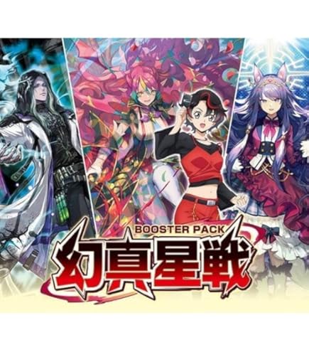 Amazon.co.jp: カードファイト！！ ヴァンガード タイトルブースター