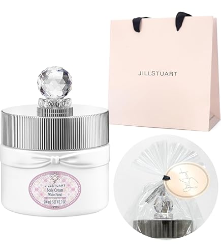 Amazon | コスメデコルテ AQ トリートメント ボディクリーム(200g