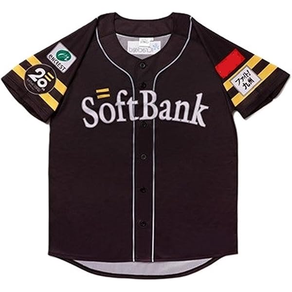 Amazon.co.jp: 柳田悠岐福岡ソフトバンクホークス ホーム ユニフォーム