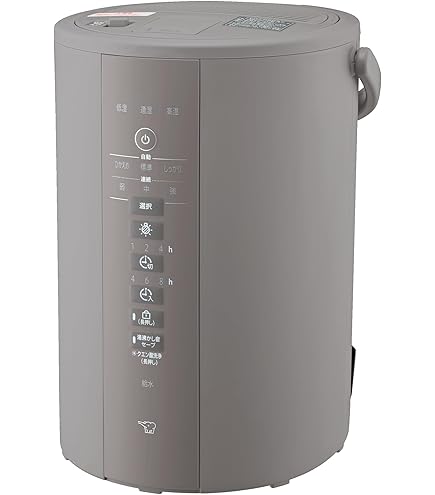 Amazon.co.jp: 象印マホービン 加湿器 スチーム式 1.8L グリーン EE