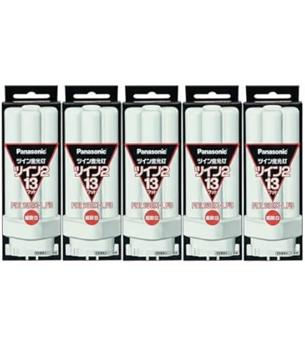 Amazon | 【パナソニック】 (10本セット) FDL13EX-L ツイン蛍光灯