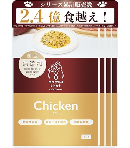 Amazon.co.jp: ココグルメ・ケア(100g×12パック, 早期腎臓ケア) 手作り