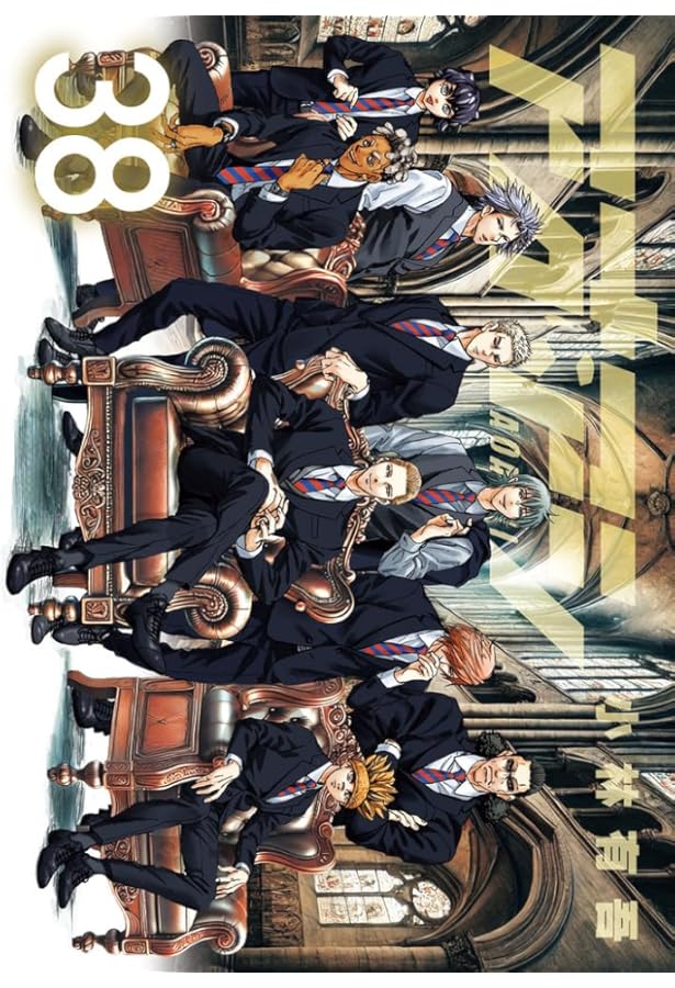 Amazon.co.jp: アオアシ (35) (ビッグコミックス) : 小林 有吾: 本