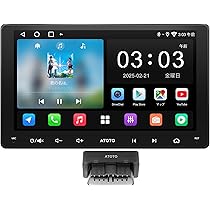Amazon | ATOTOEXCEL A5L 9インチ 2DINディスプレイオーディオ 大画面