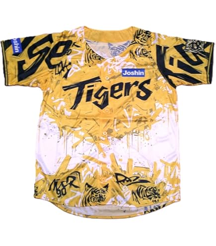 Amazon.co.jp: 阪神タイガース プロコレクション ユニフォーム 2022年