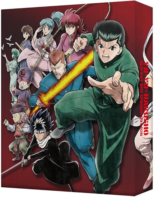 Amazon.co.jp: 幽遊白書 全28巻セット [マーケットプレイス DVDセット