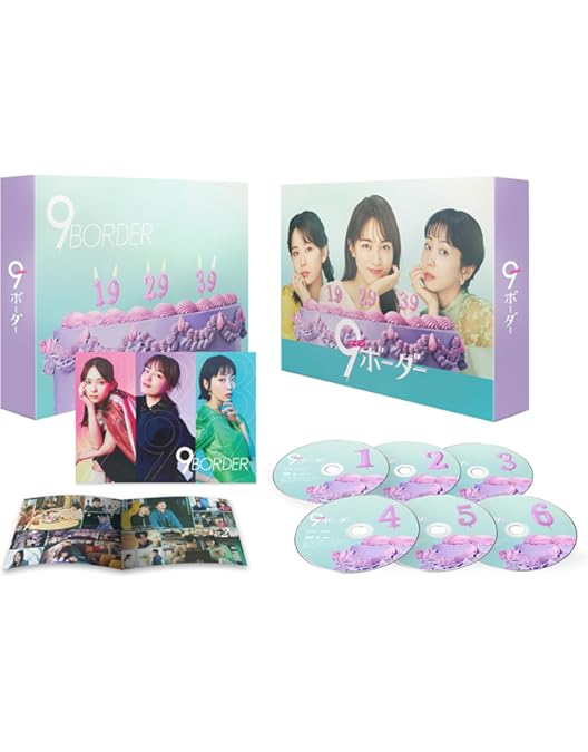 Amazon.co.jp: 「#リモラブ ~普通の恋は邪道~」(DVD-BOX) : 波瑠, 松下