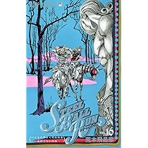 STEEL BALL RUN vol.16―ジョジョの奇妙な冒険Part7 (16) (ジャンプ