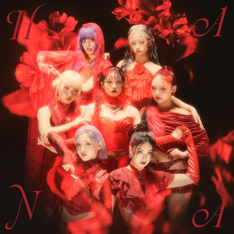 Amazon.co.jp: Never Grow Up(初回限定盤): ミュージック