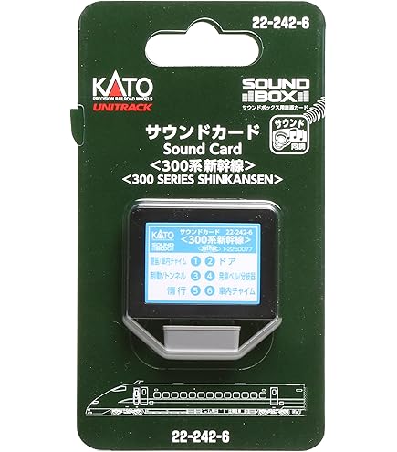 Amazon | KATO Nゲージ サウンドカード JR東海N700A新幹線 22-241-6