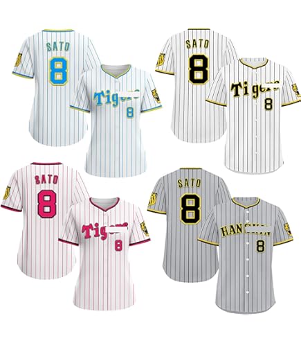 Amazon.co.jp: 阪神タイガース 佐藤輝明 選手 レプリカユニフォーム