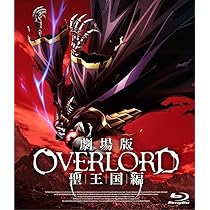 Amazon.co.jp: 君は冥土様。Blu-ray BOX [Blu-ray] : 渡辺歩, 熊谷俊輝
