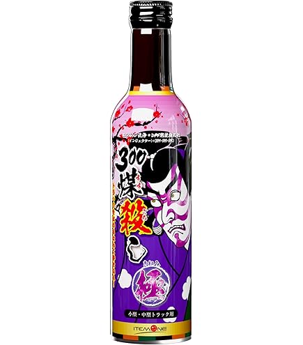 Amazon.co.jp: 【DPF洗浄の赤】 煤殺し 赤 ディーゼル燃料添加剤 500ml