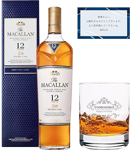 Amazon.co.jp: ザ マッカラン 18年 カラーコレクション 43