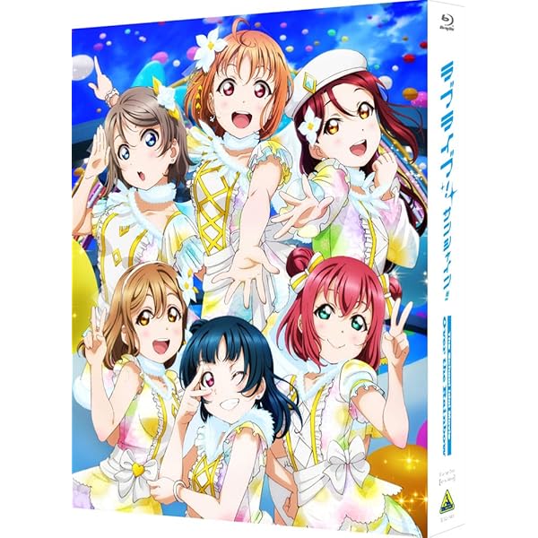 Amazon.co.jp: 【メーカー特典あり】ラブライブ! サンシャイン!!ファン