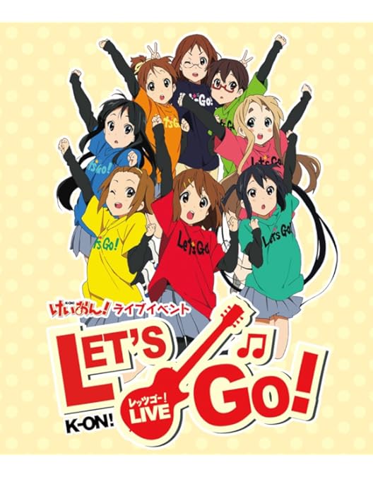 Amazon.co.jp: TVアニメ「けいおん！！」『けいおん！！ ライブ