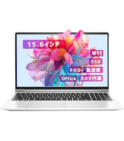 Amazon.co.jp: 【整備済み品】 HP Probook 450 G8 第11世代 i7 大画面