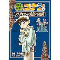 71Ae02ZFszL._AC_UL210_SR210,