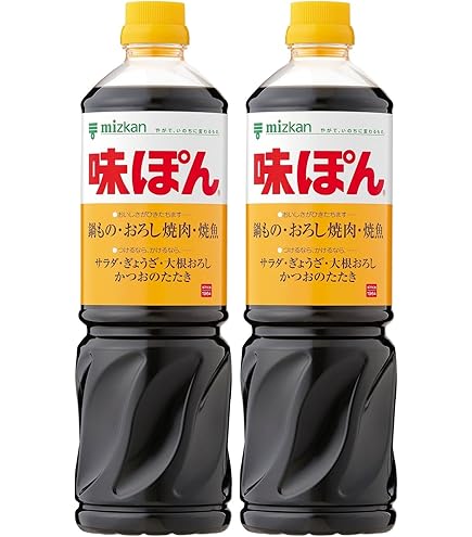 Amazon.co.jp: ミツカン 味ぽん 600ml×2本 [ 葬送のフリーレン おまけ