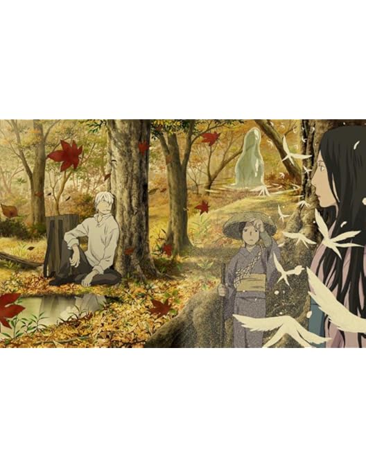 Amazon.co.jp: 蟲師 続章 一(完全生産限定版) [DVD] : 中野裕斗, 土井