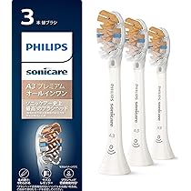 Amazon | フィリップス 電動歯ブラシ（シルバー）PHILIPS sonicare
