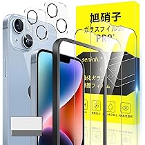 Amazon | 【整備済み品】 Apple iPhone 14 128GB ミッドナイト SIM