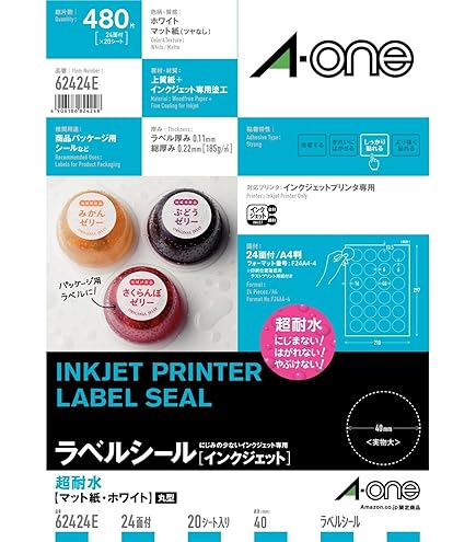 Amazon.co.jp: エーワン インクジェットプリンタラベル 光沢紙ラベル