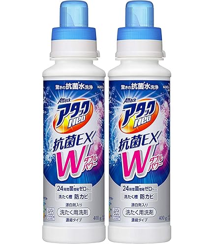 Amazon.co.jp: 【大容量】アタックNeo 抗菌EX Wパワー 洗濯洗剤 濃縮