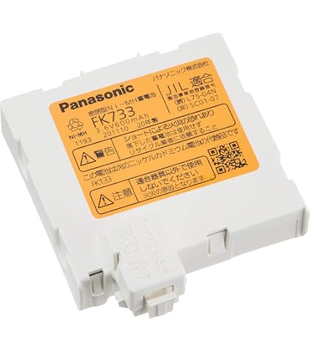 Amazon.co.jp: パナソニック(Panasonic) 冷陰極蛍光灯 CF200T4EN