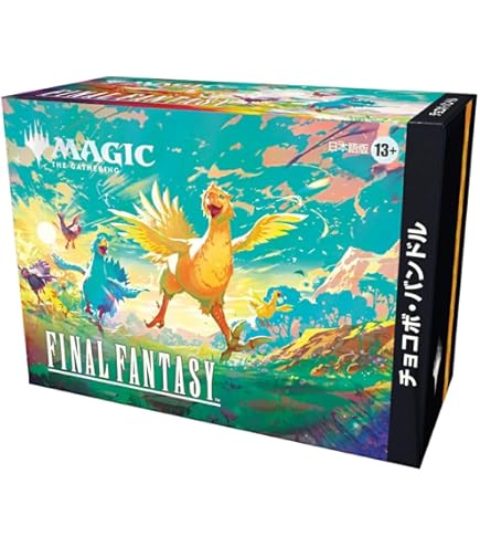 Amazon.co.jp: マジックザギャザリング MTG 黒 英語版 ファイレクシア