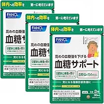 Amazon | ファンケル (FANCL) 中性脂肪 サポート 90日分 (30日分×3袋
