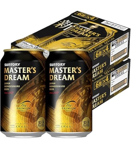 Amazon.co.jp: アサヒ アサヒ ザ・ビタリスト 350ml×2ケース/48本