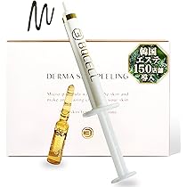 Amazon.co.jp: 【多田さん監修】ハーブピーリング セルフ 3回用 JOUEBI