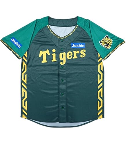 Amazon.co.jp: 阪神タイガース 沖縄限定ユニフォーム 春季キャンプ