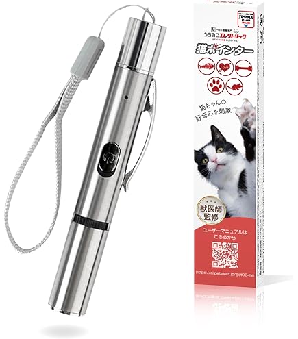 Amazon | OROLEY 全自動猫トイレ 自動猫砂盆 オープントップ 96L 大