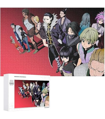 Amazon | 冨樫義博展 -PUZZLE- 原画展 冨樫展 冨樫義博 HUNTER×HUNTER