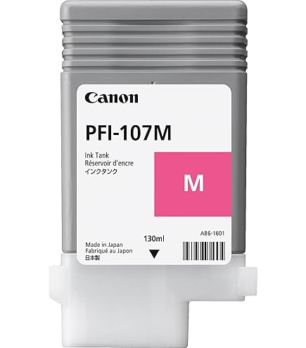 Amazon.co.jp: Canon プリントヘッド PF-04 3630B001 : パソコン・周辺機器