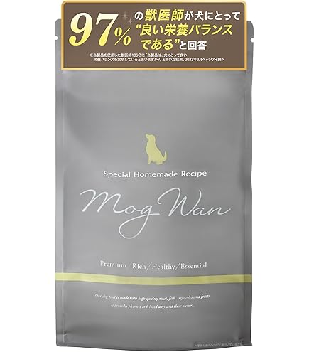 2袋 和漢みらいのドッグフード【骨関節】特別療法食1kg賞味期限27