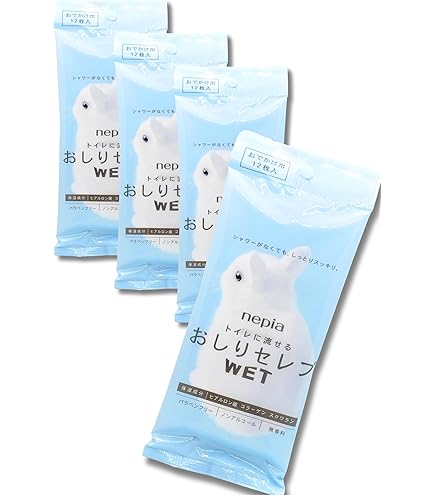 Amazon.co.jp: 【花王】メリーズ トイレに流せるするりんキレイ