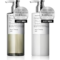 Amazon | Hair Theory Lab ヘアセオリーラボ ヘアミルクセラム