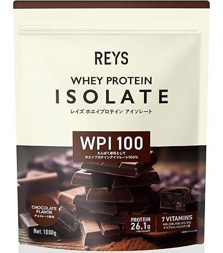 Amazon | アルプロン ホエイプロテインアイソレート(WPI) チョコレート