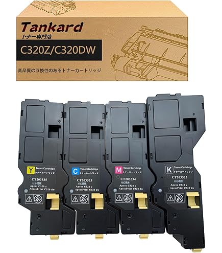 Amazon.co.jp: 【Amazon.co.jp限定】富士ゼロックス 用 CT203532 大