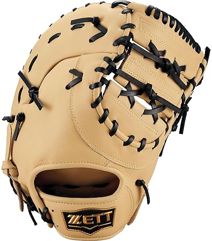 Amazon | 久保田スラッガー 軟式 軟式ファーストミット KSF-333 右利き