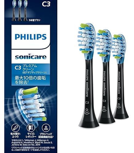 Amazon.co.jp: フィリップス 電動歯ブラシ ソニッケアー エキスパート
